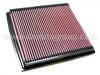 Luftfilter Air Filter:628 094 01 04
