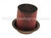 воздушный фильтр Air Filter:0K558-13-240