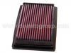 Filtro de aire Air Filter:93152961