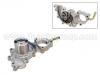 Водяная помпа Water Pump:16100-69345