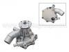 Водяная помпа Water Pump:16110-61081