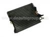 Air Conditioning Condenser:88460-35080