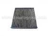 Filter, Innenraumluft Cabin Air Filter:80292-SBG-W01