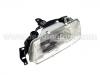 Faros delanteros Headlight:81510-02020