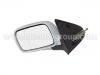 Outside Mirror Outside Mirror:6K1 857 508E GRU