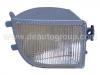 сигнализатор поворота Turn Signal Light:3A0 953 049 B