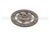 диск сцепления Clutch Disc:31250-26072