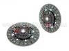 диск сцепления Clutch Disc:MD741290