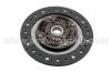 диск сцепления Clutch Disc:22200-P2T-015