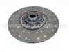 диск сцепления Clutch Disc:5010 244 184