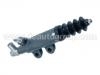 рабочий цилиндр сцепления Clutch Slave Cylinder:31470-60180
