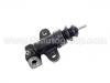рабочий цилиндр сцепления Clutch Slave Cylinder:30620-48P60