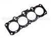 Cylinder Head Gasket:11115-74110