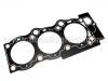 Cylinder Head Gasket:11116-62030