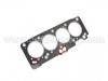 Cylinder Head Gasket:11115-16130