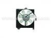 Radiator Fan Radiator Fan:88590-42021