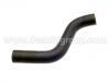 Патрубок системы охлаждения Radiator Hose:16571-63020