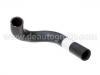 Патрубок системы охлаждения Radiator Hose:16572-35011