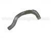 Патрубок системы охлаждения Radiator Hose:16572-42040