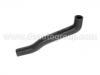 Патрубок системы охлаждения Radiator Hose:068 121 053 M