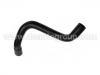 Патрубок системы охлаждения Radiator Hose:1J0 121 058 E