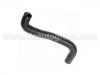 Патрубок системы охлаждения Radiator Hose:026 121 053 G