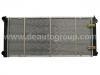 радиатор Radiator:1GD 121 253 A