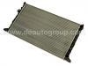 радиатор Radiator:1HM 121 253 R
