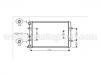 радиатор Radiator:1J0 121 253 S