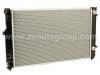 радиатор Radiator:8D0 121 251 BC