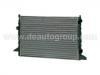 радиатор Radiator:3A0 121 253 AA