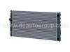 радиатор Radiator:6K0 121 253 H