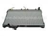 радиатор Radiator:B64J 15 200C