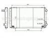 радиатор Radiator:7700 741216
