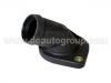 Корпус термостата Thermostat Housing:048 121 121 B