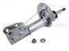 Amortisseur Shock Absorber:334229