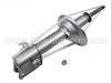 Amortisseur Shock Absorber:20310-AE350