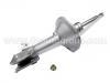 Amortisseur Shock Absorber:20310-FE640
