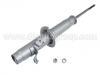 Amortisseur Shock Absorber:51605-SM1-A12