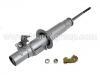 Amortisseur Shock Absorber:51605-SH3-024