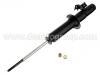 Amortisseur Shock Absorber:51605-SR8-J03