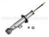 Amortisseur Shock Absorber:56110-33P20