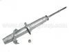 амортизатор Shock Absorber:51605-SX0-A01