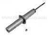 амортизатор Shock Absorber:51605-S01-A01