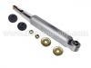 Amortisseur Shock Absorber:344069
