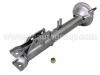 Amortisseur Shock Absorber:232011