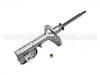 Shock Absorber:234062