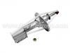 Amortisseur Shock Absorber:235047