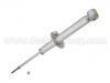 Shock Absorber:MB891463