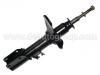 Shock Absorber:41601-80E00